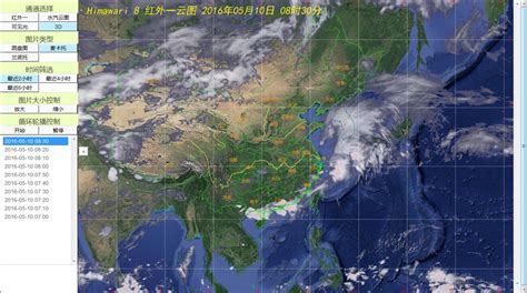 天气云图实况24小时明天天气24小时预报大山谷图库