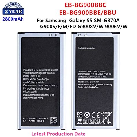 Brand New Eb Bg Bbc Eb Bg Bbe Bbu Mah Battery For Samsung