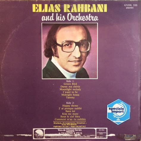 Elias Rahbani And His Orchestra Elias Rahbani And His Orchestra