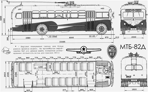 MTB-82D Trolleybus Blueprint - Download free blueprint for 3D modeling | Blueprints, Retro cars, Bus