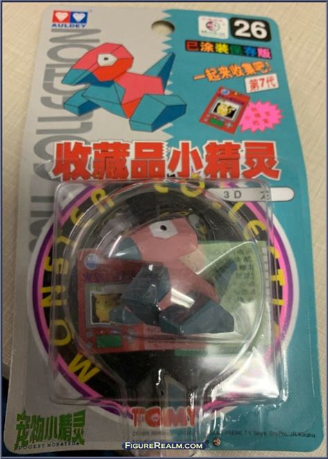 Porygon Pokemon Auldey Tomy Action Figure