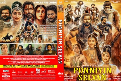 CoverCity DVD Covers Labels Ponniyin Selvan Part One