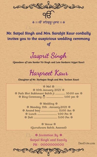 Free Sukhmani Sahib Path Invitation Templates Printable Templates