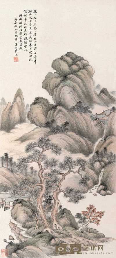 吴子深 戊辰（1928年）作 松壑云泉 立轴北京诚轩 2005秋季拍卖会 北京诚轩拍品价格图片拍卖专场拍卖会预展拍卖会结果卓克拍卖频道