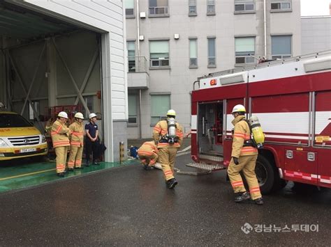 하동소방서 하동발전본부 자위소방대 초기대응능력 강화 소방훈련 경남뉴스투데이