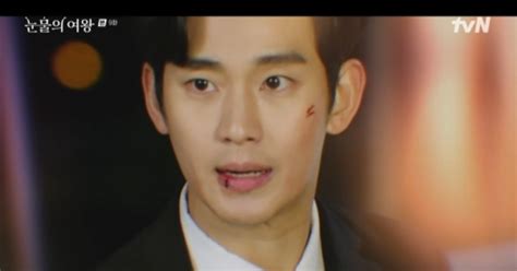 김수현 ♥김지원 돕다 괴한에 습격이미숙·박성훈 母子 대립눈물의 여왕 종합