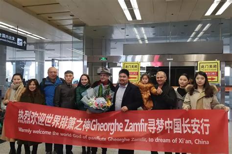 Gheorghe Zamfir Primit Ca Un Erou Național în China Libertatea