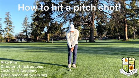 How To Hit A Pitch Shot Youtube