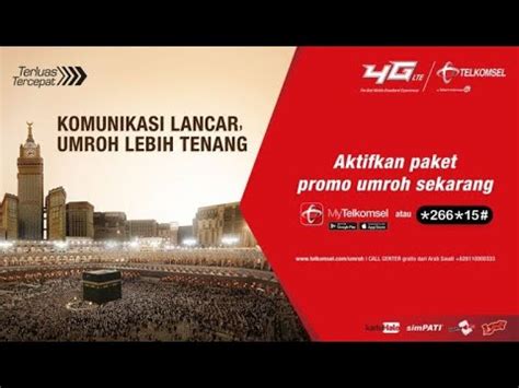 Tutorial Cara Aktivasi Paket Internet Umroh Kartu Telkomsel Youtube