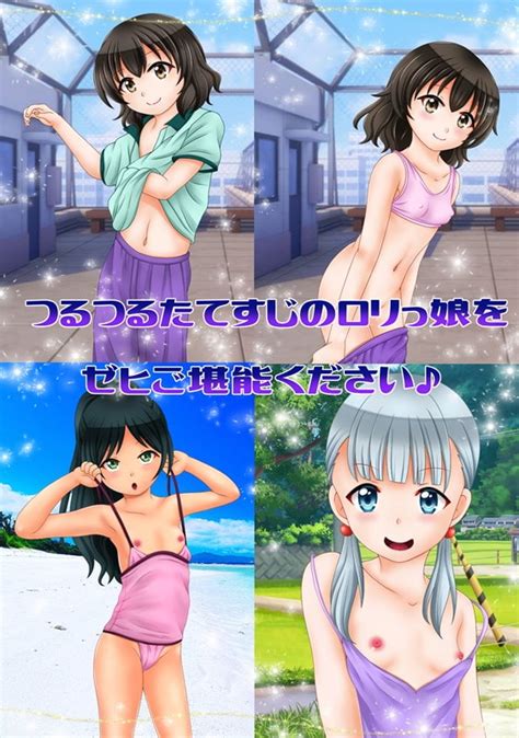 RJ382745 あでのしん セルフィーヌ 7 Selfy Nude 7 価格比較 DL情報 DLDShare同人DL
