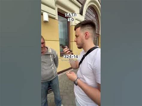 Для них это было слишком просто 😎 - YouTube