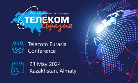 Event Sponsor IEC Telecom Opens A Dialogue On Digitalisation At Telecom