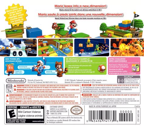 Tgdb Browse Game Super Mario D Land