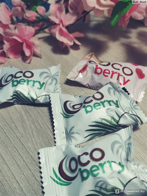 Конфеты глазированные Cocoberry С кокосовой стружкой и малиной - «Какие ...