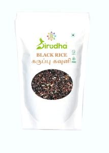 Sirudha Karuppu Kavuni Rice Black Rice Gm Whole Wheat Price In