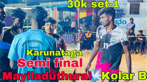 Karunataga 30k Match Set 1 Mayiladuthurai Kolar B Big Sound For