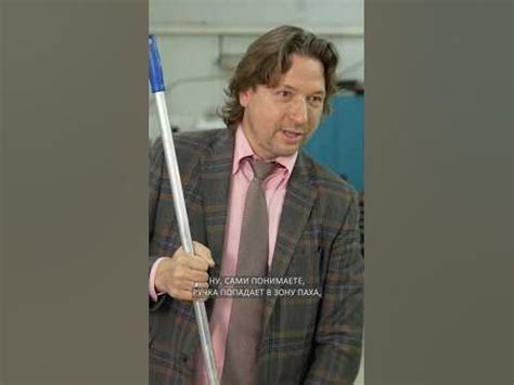 Почему отжимать половую тряпку можно только с левой стороны (спойлер ...