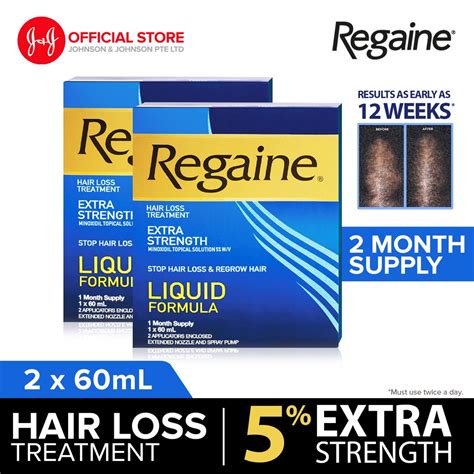 Regaine Extra Strength Minoxidil Topical Solution 5 W V Solution Stop