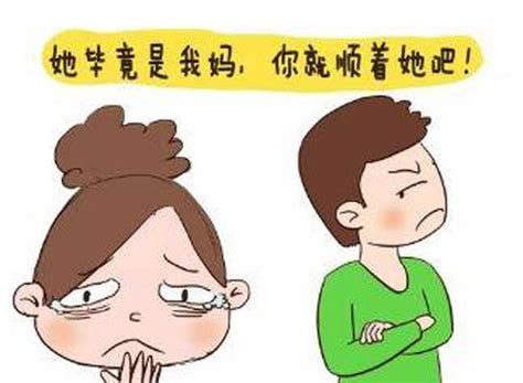 妻子不照顾婆婆，丈夫怒提离婚，老婆反问：你为我妈做过什么？