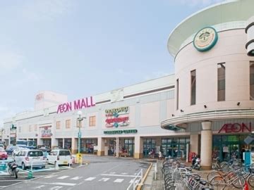 Aeon Mall Narita Japan Shopping Now