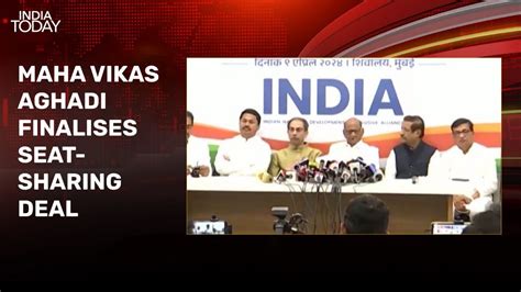 Lok Sabha Polls Maha Vikas Aghadi Seals Seat Sharing Deal Congress