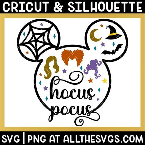 FREE Disney Halloween SVG Files [No Sign Up to Download!]