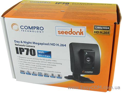 Обзор и тестирование IP камеры Compro IP70, Страница 1. GECID.com