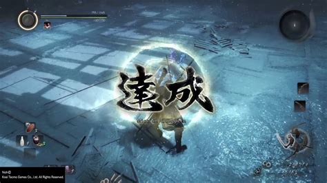 Nioh Boss Fight Yuki Onna Youtube