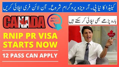 Canada Immigration Starts Rnip Pr Visa Program For Less Educated