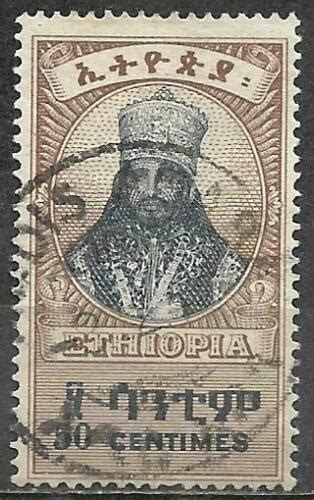 Sello De De Etiop A Haile Selassie I C Ntimos Usado Africa