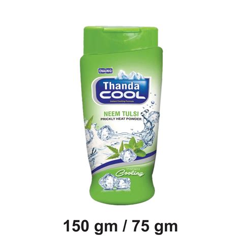 Prickly Heat Powder Latest Price, Prickly Heat Powder Manufacturer in Surat