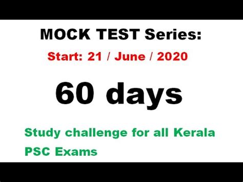 Mock Test Series Intro 60 Days Study Challenge For All Kerala Psc