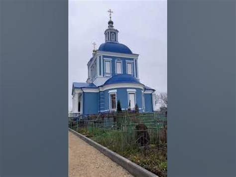 Спаси Господи 🙏 - YouTube