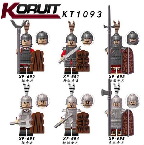 人仔6款汉朝士兵科睿KORUIT KT1093科睿KORUIT XP 690科睿KORUIT XP 691科睿KORUIT XP