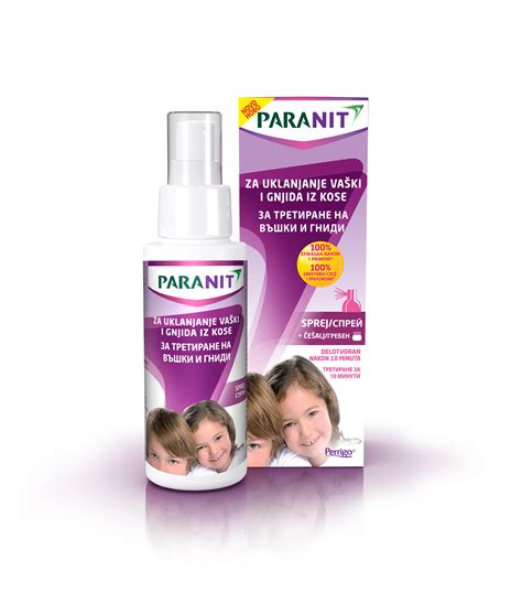 Шампоан за третиране на главови въшки - Paranit