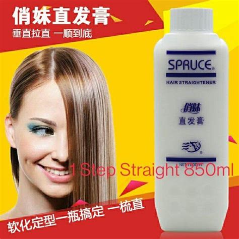 1 Step Straight Hair Rebonding Cream Ubat Krim Lurus Rambut 800ml Lazada