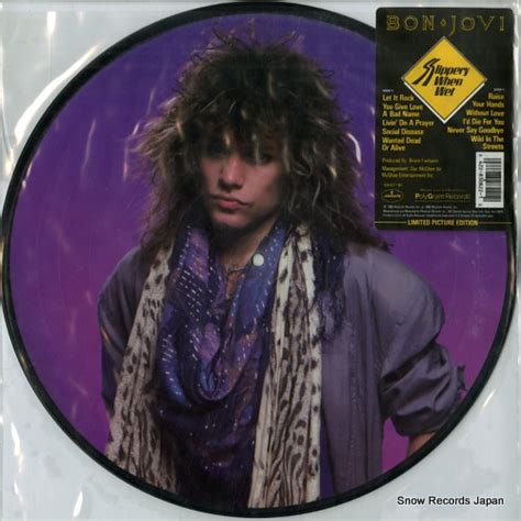 ボン・ジョヴィ Slippery When Wet 830822 1m 1 レコード買取