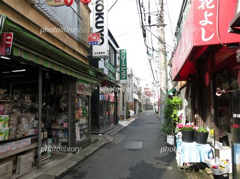 鳩の街通り商店街 写真素材 [ 5517483 ] フォトライブラリー Photolibrary