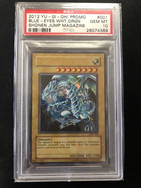 Yugioh Jmp Promo Blue Eyes White Dragon Psa Sold At