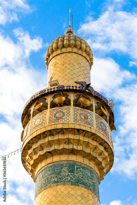 Fotka The Shrine Of Imam Ali Ibn Abi Talib In Najaf Karbala Iraq Ze