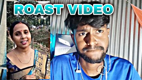 ROAST VIDEO 😡 - YouTube