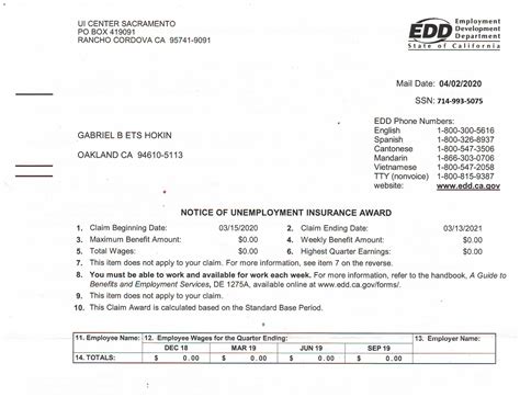 Notice Of Unemployment Insurance Claim Filed Financial Report