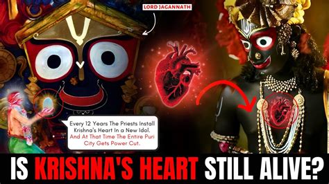 Is Shri Krishnas Heart Still Alive Today Jagannath Temple Bramha