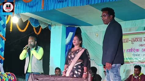 Singer Chinta Devi Jagdish Badaik New Theth Nagpuri