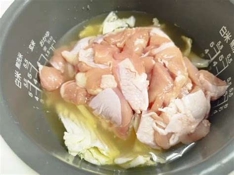 Ultimate Lazy Chanko Can You Make Japans Sumo Wrestler Hot Pot Stew In A Rice Cooker