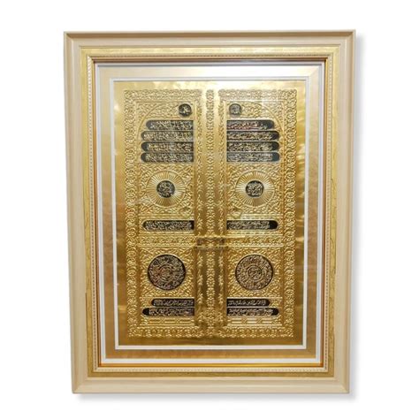 Jual Kaligrafi Pintu Ka Bah Exclusive Pintu Kabah 72x92 Shopee