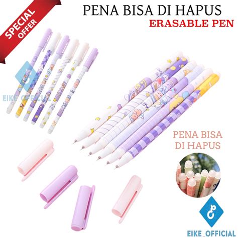 Jual Eike Pena Gel Ink Bisa Di Hapus Karakter Erasable Pen Bolpen