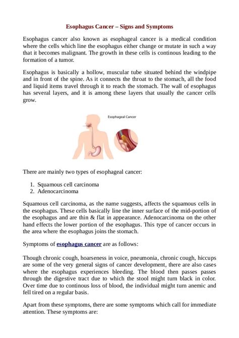 Esophagus Cancer – Signs and Symptoms