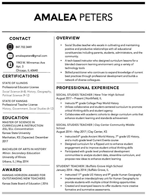 Amalea Peters Resume Pdf Curriculum Teachers