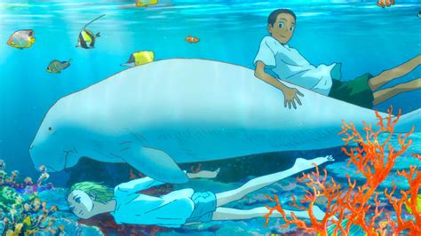 Kaijuu no Kodomo - Children of the Sea | Dragon Future